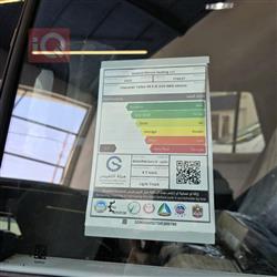 شێڤرۆلێت تاهۆ